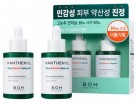        Bioheal Boh Panthenol Cica Blemish Ampoule Set - SKINSOFT