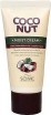       Scinic Coconut Moist Cream  - SKINSOFT