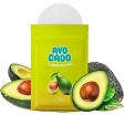  c    Scinic Avocado Cleansing Milk Pads - SKINSOFT