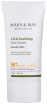   Mary & May CICA Soothing Sun Cream SPF50+ PA++++ - SKINSOFT