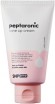    SNP Prep Peptaronic Tone Up Cream - SKINSOFT