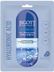        Jigott Hyaluronic Acid Real Ampoule Mask - SKINSOFT