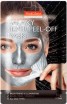     - () Purederm Galaxy Silver Peel-Off Mask - SKINSOFT