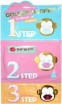 3-        Holika Holika Golden Monkey Glamour Lip 3-Step Kit - SKINSOFT