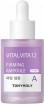    Tony Moly Vital Vita 12 Ampoule Firming - SKINSOFT