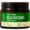      Aperire Super Origin Bouncing Cream - SKINSOFT