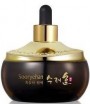      Sooryehan Black Ginseng Ampoule - SKINSOFT