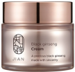      Charmzone Jian Black Ginseng Cream - SKINSOFT