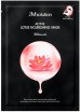         JMsolution Active Lotus Nouriching Mask Ultimate - SKINSOFT