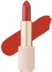     Etude House Better Lips Talk Velvet #BR403 Chilling Chili - SKINSOFT