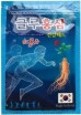     Gold Insam Korean Glu Red Ginseng - SKINSOFT