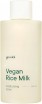       Goodal Vegan Rice Milk Moisturizing Toner - SKINSOFT