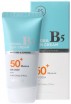     Pretty Skin Hydra B5 Sun Cream - SKINSOFT