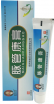      Varicose Vascular Vien Cream - SKINSOFT