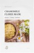       Detoskin Chamomile Floris Mask - SKINSOFT