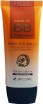          3W Clinic Horse Oil Mayu Sun Shield - SKINSOFT