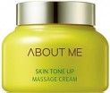  - About Me Skin Tone Up Massage Cream  - SKINSOFT