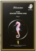          JMsolution Active Seahorse Firming Mask - SKINSOFT