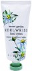       Jigott Secret Garden Edelweiss Hand Cream - SKINSOFT