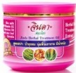         Jinda Hair Treatment Keratin & Rice Milk - SKINSOFT