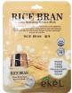     Ekel Ultra Hydrating Essense Mask Rice - SKINSOFT