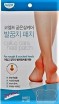      KOELF Callus Care Heel Patch - SKINSOFT