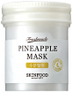      SkinFood Freshmade Pineapple Mask - SKINSOFT