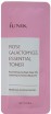         Iunik Rose Galactomyces Essential Toner - SKINSOFT