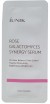        Iunik Rose Galactomyces Synergy Serum - SKINSOFT