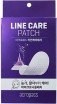 -   Acropass Line Care Patch - SKINSOFT