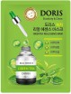        Jigott Doris Green Tea Real Essence Mask - SKINSOFT