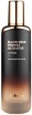     Eshumi Black Snail Perfect Hydrator Lotion - SKINSOFT