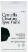     Petitfee Centella Clearing Spot Patch - SKINSOFT