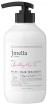        Jmella In France Sparkling Rose Hair Treatment - SKINSOFT