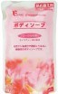      Nagara Floral Excellent Moist - SKINSOFT