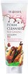        Juno Beaumyr Red Ginseng Cleanser Foam - SKINSOFT