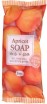      SM.Soapland Apricot Soap - SKINSOFT