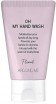         Welcos Around Me Oh My Hand Wash Clean Floral - SKINSOFT