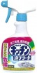      () Kaneyo Foaming Bleach For Kitchen  - SKINSOFT