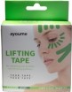     Ayoume Kinesiology Tape Roll Green - SKINSOFT