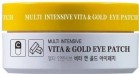       Hani x Hani Multi Intensive Vita and Gold Eye Patch - SKINSOFT