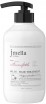        Jmella In France Femme Fatale Hair Treatment - SKINSOFT