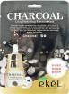          Ekel Charcoal Ultra Hydrating Essence Mask - SKINSOFT