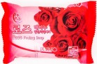       Juno Rose Peeling Soap - SKINSOFT