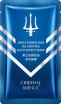      Cindynal Men's Power Skin Oil Control Multi-Effect Mask - SKINSOFT