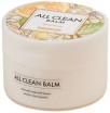        Heimish All Clean Balm Mandarin - SKINSOFT