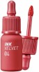  -   Peripera Ink Velvet #04 Vitality Coral  - SKINSOFT