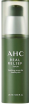      A.H.C. Real Relief Serum - SKINSOFT