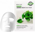      3W Clinic Essential Up Derma Cica Sheet Mask - SKINSOFT