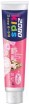    Dental Clinic 2080 Kids 3 Step Berry Mix Toothpaste - SKINSOFT